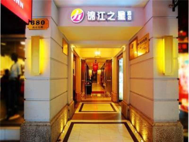 Jinjiang Inn Nanjing Road Pedestrian Streeteast Asia Hotel Шанхай Екстер'єр фото