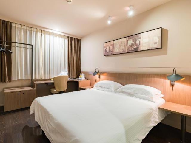 Jinjiang Inn Nanjing Road Pedestrian Streeteast Asia Hotel Шанхай Екстер'єр фото